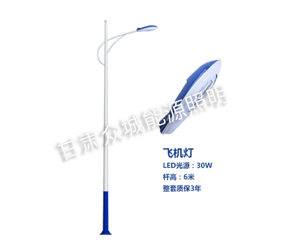 肃州爆款市电路灯 肃州爆款市电路灯