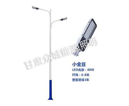 肃州爆款市电路灯