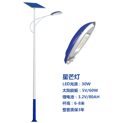 爆款肃州太阳能路灯 爆款肃州太阳能路灯