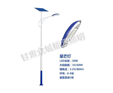 肃州爆款太阳能路灯